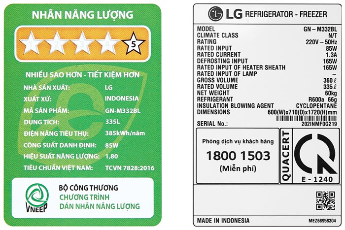 Tủ Lạnh LG Inverter 335L GN-M332PS